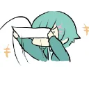 airomuto