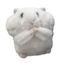 hinihamu