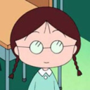 avatar chacho
