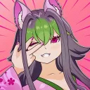 cerisune