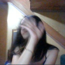 avatar Ei