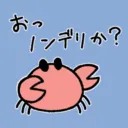 nonchan_kest