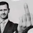 avatar Microsoft Word