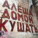 ivano0515