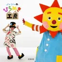 shinyakun_