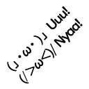 uuunyaa