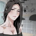 .neilani