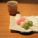 thatdango