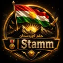 stamm.nazhbir