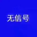 acceleratingwind