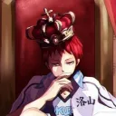 rhmonarch