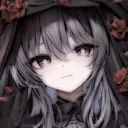 alphaseegurke