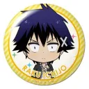 tensuraedogawa