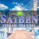 saiben
