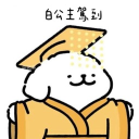 avatar ˚ ₊  Yu  𝜗ৎ ˖ ࣪˚