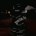 avatar ! Lidor [Limited]