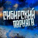 ivan_analitik