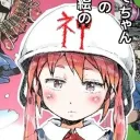 ayame3186