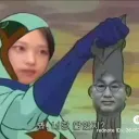 yuan9718