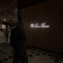 devixion