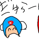 .kamamesi