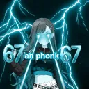 tonebrella