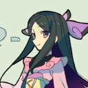 avatar hazel