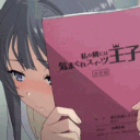 frogs_green's Avatar