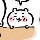lowella