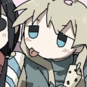 avatar Ram