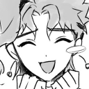 avatar Toxic Tsundere Twink