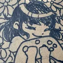 kyliekyubi