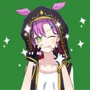 hireiro