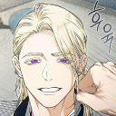 Discord Avatar