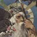 deus_omnis