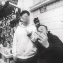 aicha.jde