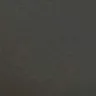 onu777855189