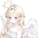 aerendria