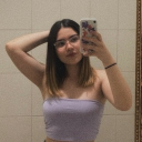 avatar Ame