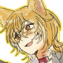 avatar Goodbye, Ellie