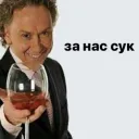 Аватар peachstar