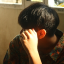 kenjing