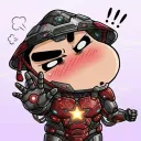 chip_kute