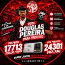 dgplay_cdalpha