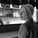 avatar artık sen yoksun.