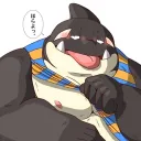 darkpowers9346