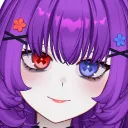 arumia