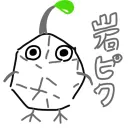 shipa7370