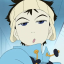 avatar ian