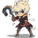ramminar